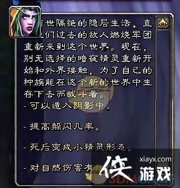 ħ绳ɷǿƼ