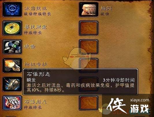 ħ绳ɷǿƼ