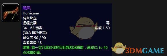 ħ绳ɷƼ