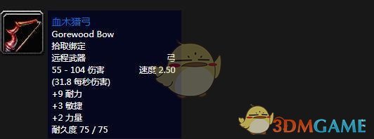ħ绳ɷƼ