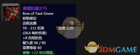 ħ绳ɷƼ