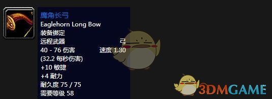 ħ绳ɷƼ