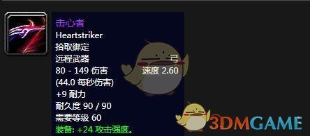 ħ绳ɷƼ
