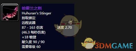 ħ绳ɷƼ