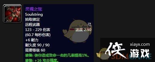 ħ绳ɷƼ