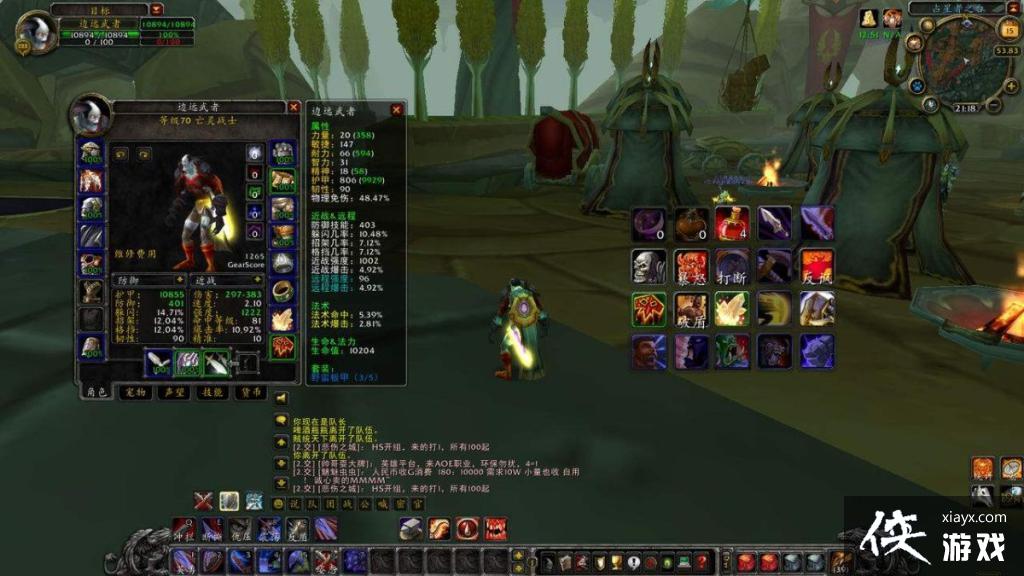 魔兽世界怀旧服战士PVE天赋加点推荐