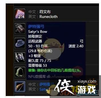 ħ绳ɷսʿĸ