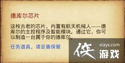 ��˼���Թ��������ǵض�����