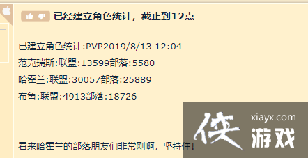 ħ绳ɷ˲ʵʱ