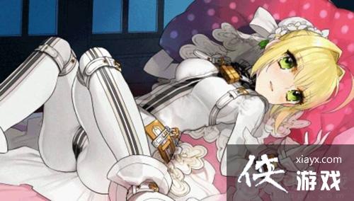 FGO»