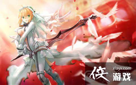 FGO»