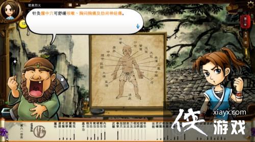 ���ͷ��ƴ����ٶ�֢ʩ�뼼��