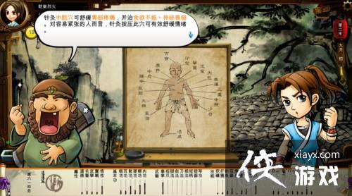 ���ͷ��ƴ����ٶ�֢ʩ�뼼��