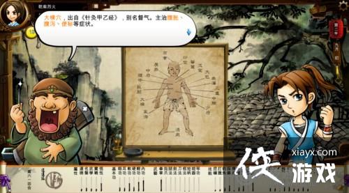 ���ͷ��ƴ����ٶ�֢ʩ�뼼��