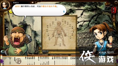 ���ͷ��ƴ����ٶ�֢ʩ�뼼��