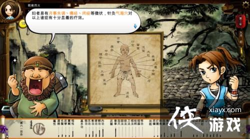 ���ͷ��ƴ����ٶ�֢ʩ�뼼��