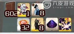 FGOվʬȥˢ