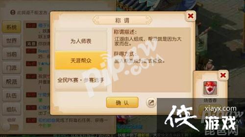 �λ��������ν�����ִ�ȫ