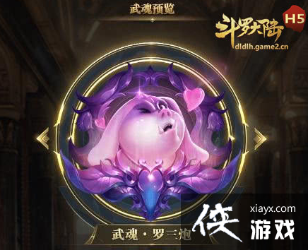 ޴½h5ڴ乥