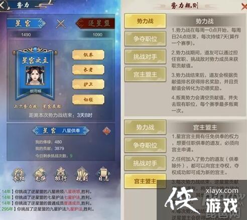 Ԫ¼淨