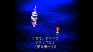 ռȼչRPGðգmoonSwitchֲ1010ʽ
