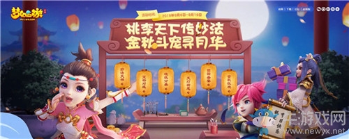 �λ�����������Բʢ������