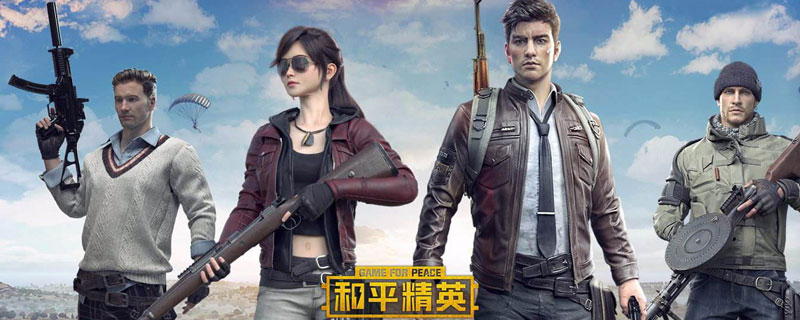 ��ƽ��Ӣ�Ų��ֱ淽��