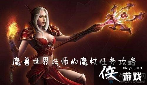 ħ绳ɷʦħô