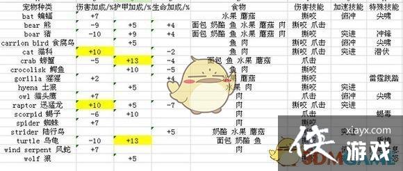 ħ�����绳�ɷ����˱�������ˢ