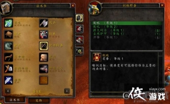 ħ�����绳�ɷ��ͺ���ôѧ