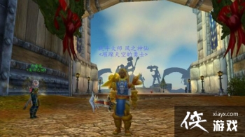 ħ������ʥ��ʿ�����ø�ͷ��