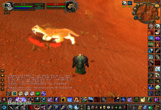 ħ�����绳�ɷ������ܲ���ѧ����