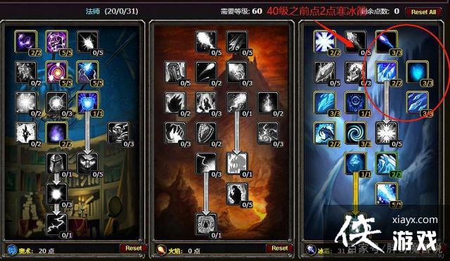 ħ�����绳�ɷ���ʦA�������츳��·�߽���