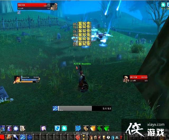 ħ�����绳�ɷ���ʦA�������츳��·�߽���