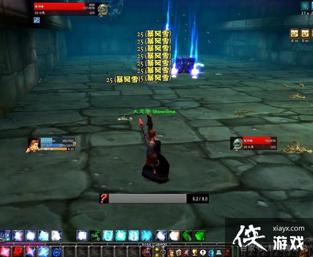 ħ�����绳�ɷ���ʦA�������츳��·�߽���