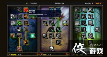 ħ�����绳�ɷ����������츳���