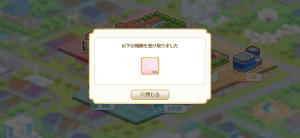 ıࡶħŮӣҸ䡷Ϸڵu鱨
