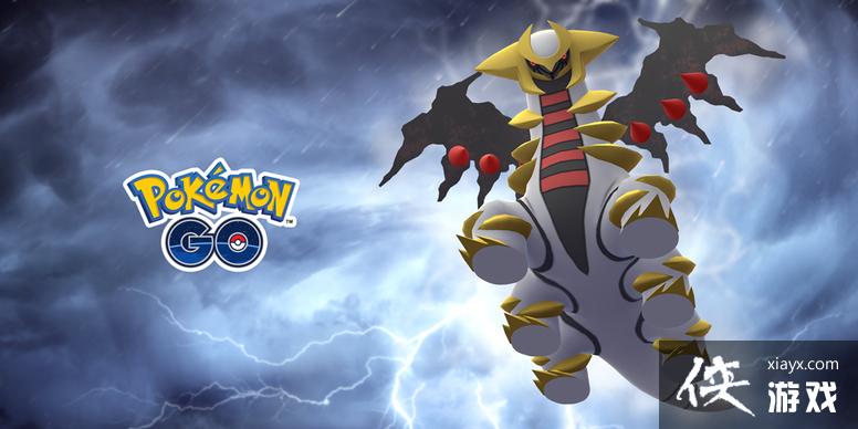 Pokemon GOԤ̬ɼط˵ս