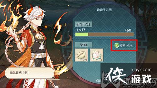 ʳ����ս��������������÷����