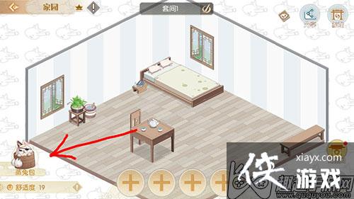 ʳ����ս��������������÷����