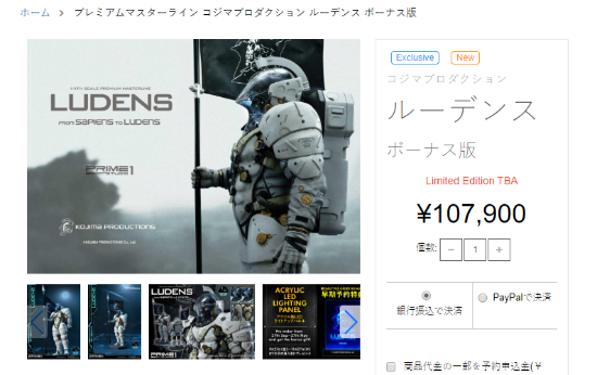 СLudensɫ1/4 ۼ7114Ԫʮ