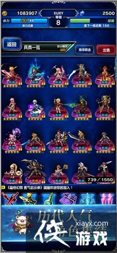 ջ룺ʾ¼JRPGⶨ1010