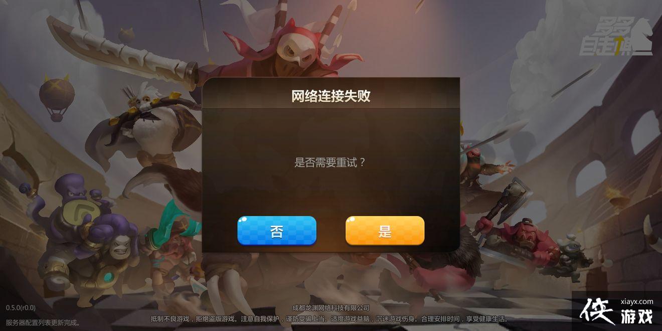 10.9ʧѶ
