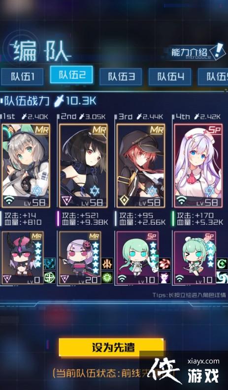ѧԺսͨ򷨹