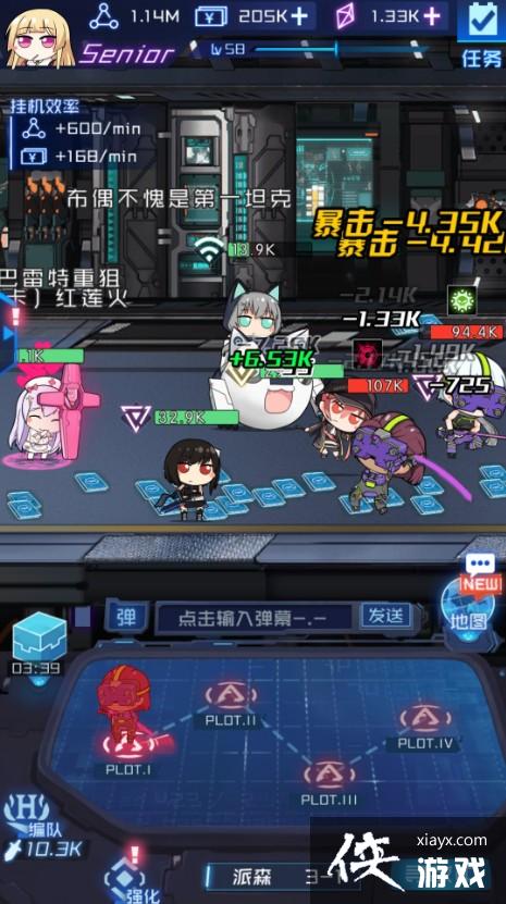 ѧԺսͨ򷨹