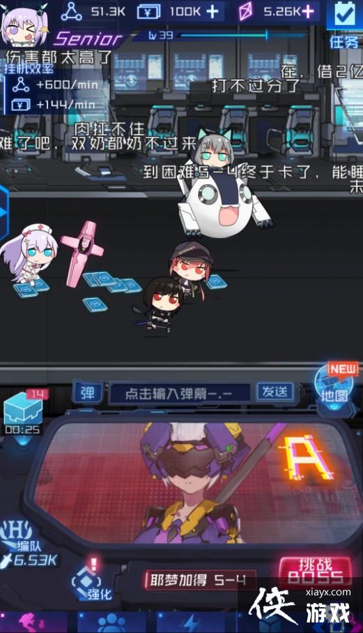 ѧԺսͨ򷨹