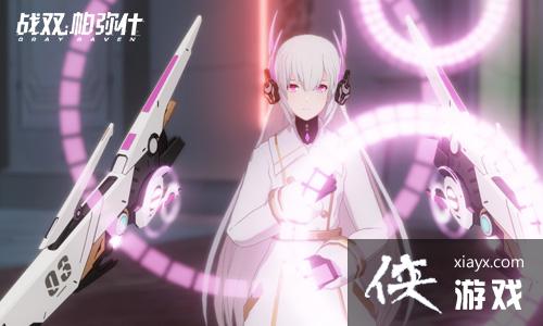 《战双帕弥什》10.15开测 你就是最后的希望 《战双帕弥什》10.15开测 你就是最后的希望