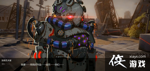 战双帕弥涂鸦艺术家挑战方法攻略 战双帕弥涂鸦艺术家挑战方法攻略