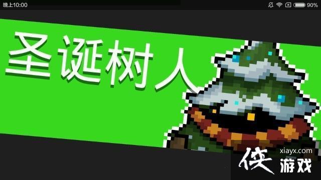 Ԫʿ°ʥ˴򷨹