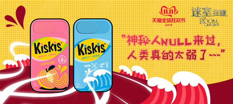 ңš(The Room)ת˫ʮһNullKisKisè!